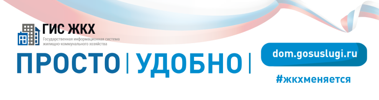 Изображения_баннеры.