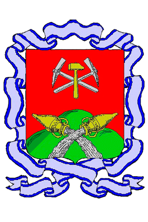 Герб.