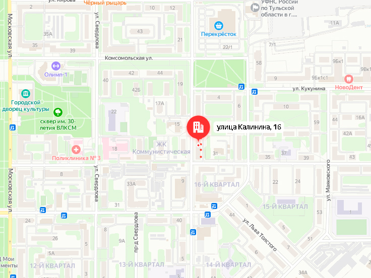 Внимание! Ограничение движения Внимание! Ограничение движения.
