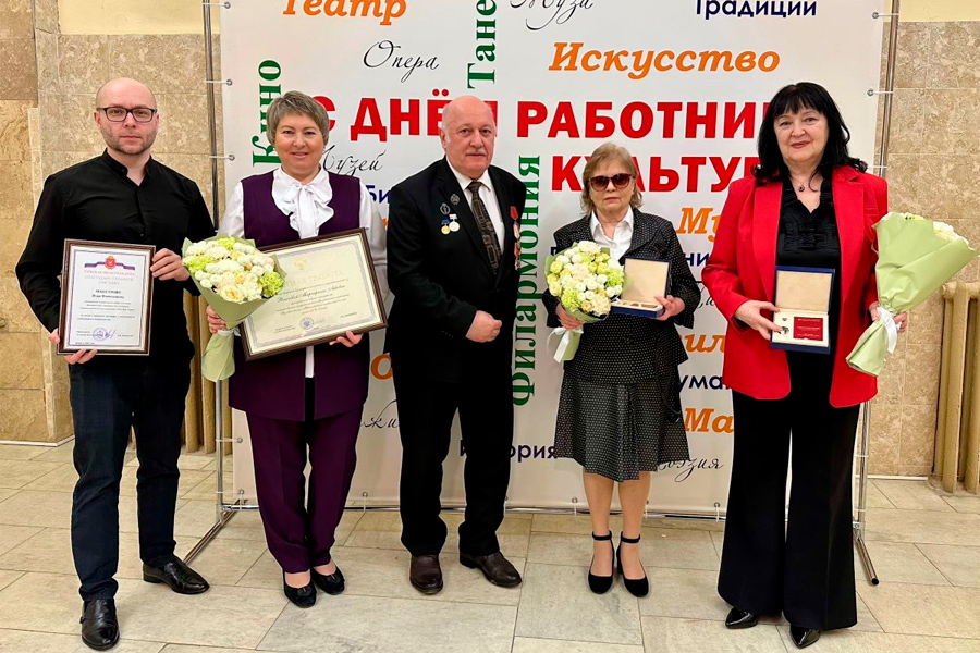 Преподаватели Новомосковского музыкального колледжа удостоены высоких наград.