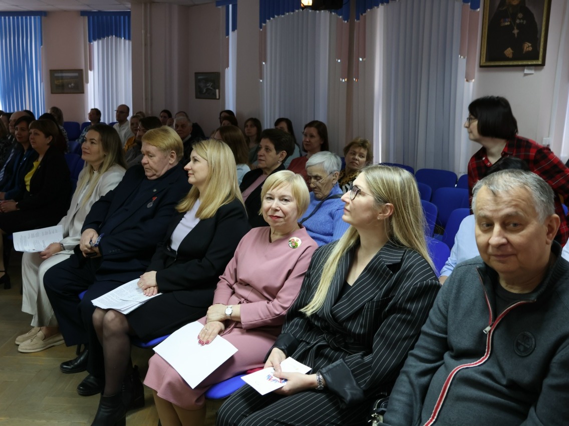 В Новомосковске провели городскую конференцию.