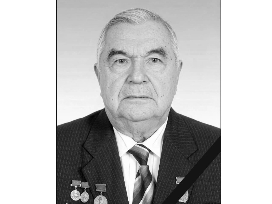 Почетный гражданин.