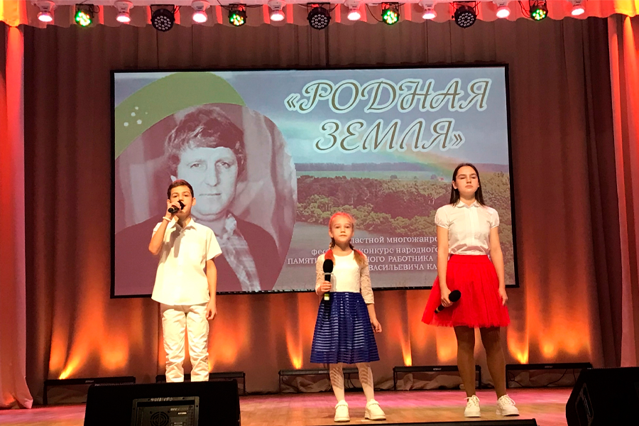 «Родная земля» Николая Карпикова.